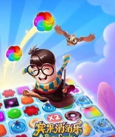 小白龙、嘉行传媒、柠檬微趣 动漫文娱公司冲刺新三板创新层的三大赛道样本