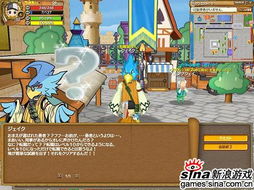 《Kino's World》最新截图曝光 动漫风格网游的开发新篇章